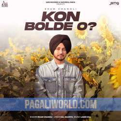 Kon Bolde O Poster