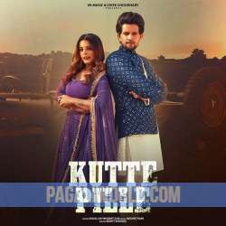 Kutte Pille Poster