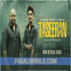 Taseeran Poster