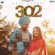 302 Amar Sehmbi Poster