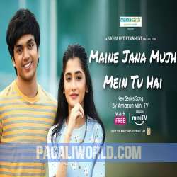 Maine Jana Mujhme Tu Hai Poster