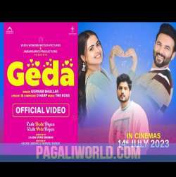 Geda Poster