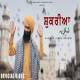 Shukriya Kanwar Singh Grewal Poster