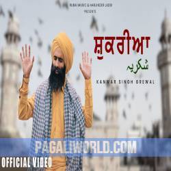 Shukriya Kanwar Singh Grewal Poster