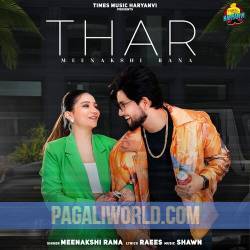 Thar Poster