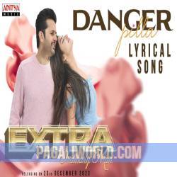 Danger Pilla Poster