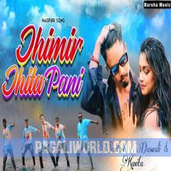 Jhimir Jhita Pani Poster