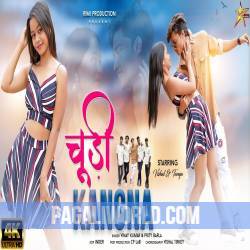 Churi Kangna Poster