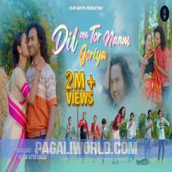 Dil Me Tor Naam Goriya Poster