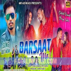 Barsaat Me Poster