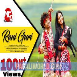 Rani Guri Poster