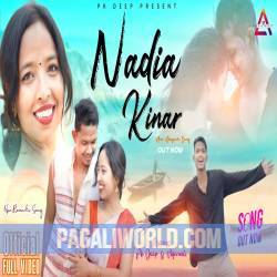 Nadiya Kinar Poster