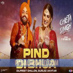 Pind Di Bhua Poster