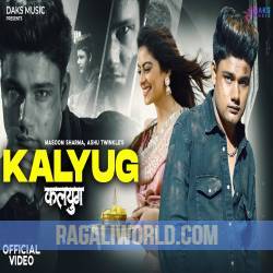 Kalyug Poster