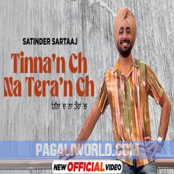 Tinna Ch Na Teran Ch Poster