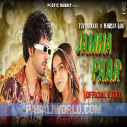 Jamna Paar Poster