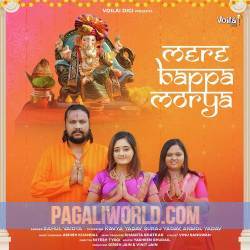 Mere Bappa Morya Poster