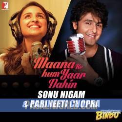 Maana Ke Hum Yaar Nahin Poster