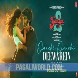 Oonchi Oonchi Deewarein Poster