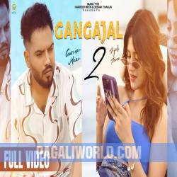 Gangajal 2 Poster