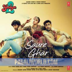 Saure Ghar Poster