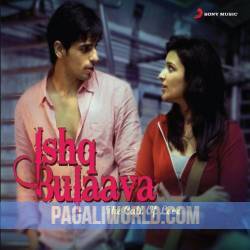 Ishq Bulaava Jane Kab Aave Slowed Reverb Poster