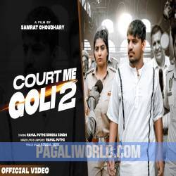 Court Me Goli 2 Poster