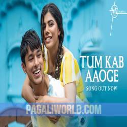 Tum Kab Aaoge Rahul Vaidya Poster