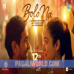 Bolo Na Shreya Ghoshal Poster