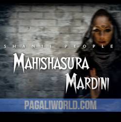 Mahishasura Mardini (Droplex Remix) Poster