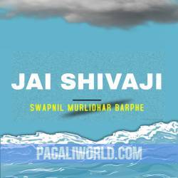 Jai Bhavani Jai Shivaji Poster