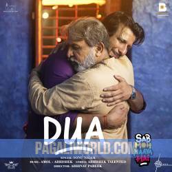 Us Rab Se Ek Dua Poster