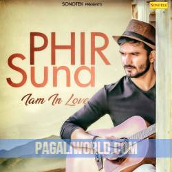 Phir Suna Gajendra Verma Poster