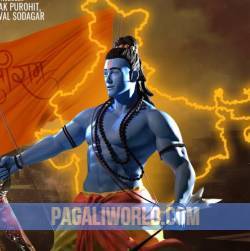 Jai Shri Ram (Shri Ram Bhajan) Poster