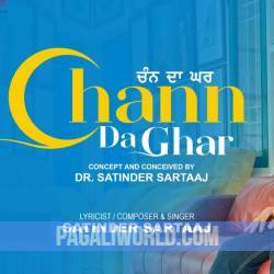 Chann Da Ghar Poster