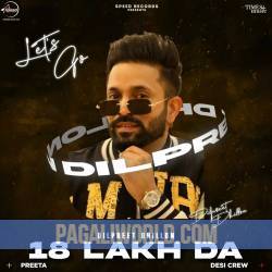 18 Lakh Da Poster