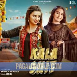 Kala Suit Renuka Panwar Poster