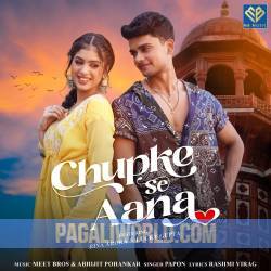 Chupke Se Aana Poster