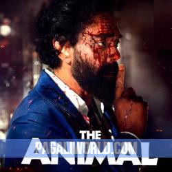 Jamal Jamaloo Animal Poster