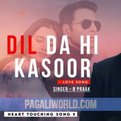 Dil Da Hi Kasoor Poster