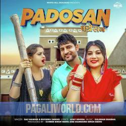 Padosan Ruchika Jangid Poster