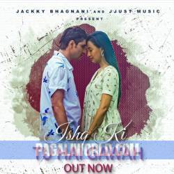 Ishq Ki Tu Hai Gawah Poster