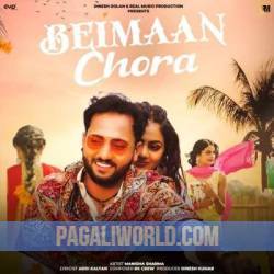 Beimaan Chora Poster