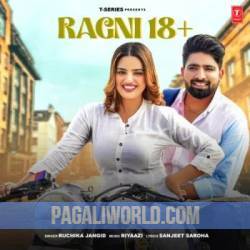 Ragni 8 Poster