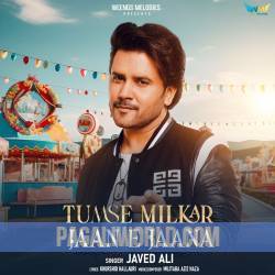 Tumse Milkar Jaan E Jaana Poster