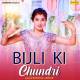 Bijli Ki Chundri Poster