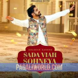 Sada Viah Sohneya Poster