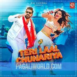 Teri Laal Chunariya Poster