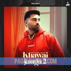 Khawai Jauga 2 Poster