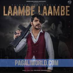 Laambe Laambe Poster